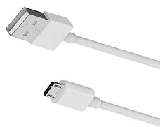 Кабель для зарядки телефона/ смартфона Borofone BX22 Bloom USB - Micro-USB 2 А 1 м Білий, фото 3