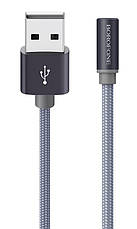 Кабель для зарядки телефона/ смартфона Borofone BX26 Express USB - Lightning 2.4 А 1 м Сірий, фото 4