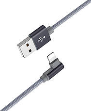 Кабель для зарядки телефона/ смартфона Borofone BX26 Express USB - Lightning 2.4 А 1 м Сірий, фото 5