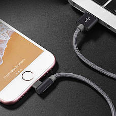 Кабель для зарядки телефона/ смартфона Borofone BX26 Express USB - Lightning 2.4 А 1 м Сірий, фото 6