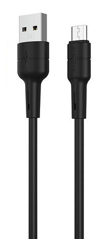 Кабель для зарядки телефона/ смартфона Borofone BX30 Silicone USB - Micro-USB 2.4 А 1 м Чорний, фото 3