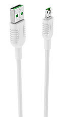 Кабель для зарядки телефона/ смартфона Borofone BX33 Billow USB - Micro-USB 4 А 1.2 м Білий, фото 4