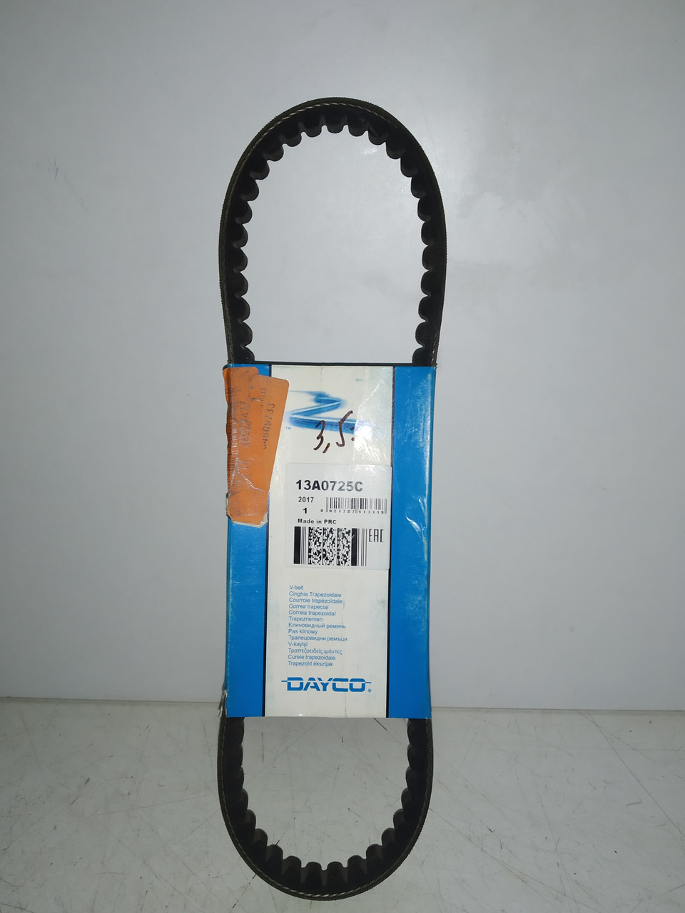 DAYCO Ремінь клиновий 13A0725C
