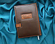 Щоденник А5 формату в шкіряній обкладинці з об'ємним тисненням закривається на клапан "Лірика", фото 6