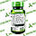 Лютеїн з Зеаксантином USA ORIGINAL!!! Nature's Truth Lutein plus Zeaxanthin 40 мг 30 капс, фото 4