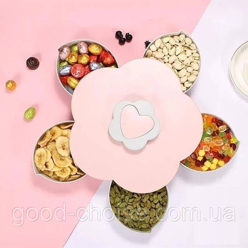 Менажниця тарілка для закусок Flower Candy Box / Обертається тарілка органайзер (Колір-рожевий)