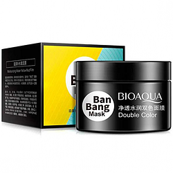 Двоколірна маска BIOAQUA Ban Bang Colour Double Mask для комбінованої шкіри 100 г