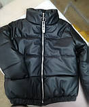 Модна шкіряна куртка для дівчинки 152 демісезон Дитяча підліткова куртка оверсайз, фото 2