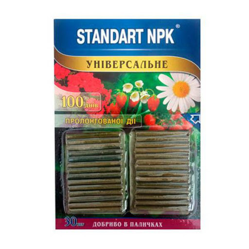Добриво мінеральне Standart NPK Палички універсальні, фото 1