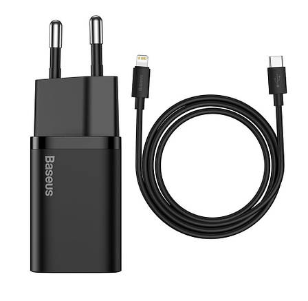 Зарядний пристрій (швидка зарядка) для телефону Baseus Q.Charger 20Вт+кабель Lightning (TZCCSUP-B01), фото 1