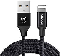 USB кабель для зарядки айфона Baseus Yiven USB - Lightning 2 и 1.2 м Черный