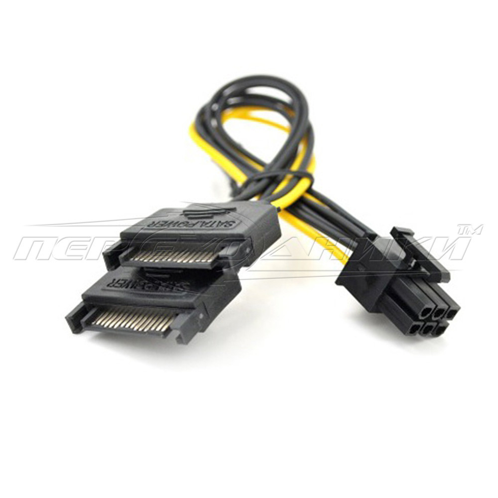 Кабель-перехідник живлення для відеокарт 6 pin to 2xSATA, 14 см