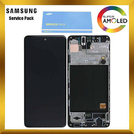 Дисплей Samsung A515 Samsung A51 з сенсором Чорний, Білий, Блакитний оригінал , GH82-21669A, фото 1
