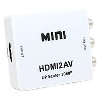 Конвертер переходник HDMI to AV Активный RCA адаптер аудио и видеосигнала HDMI2AV Преобразователь Mini 1080P