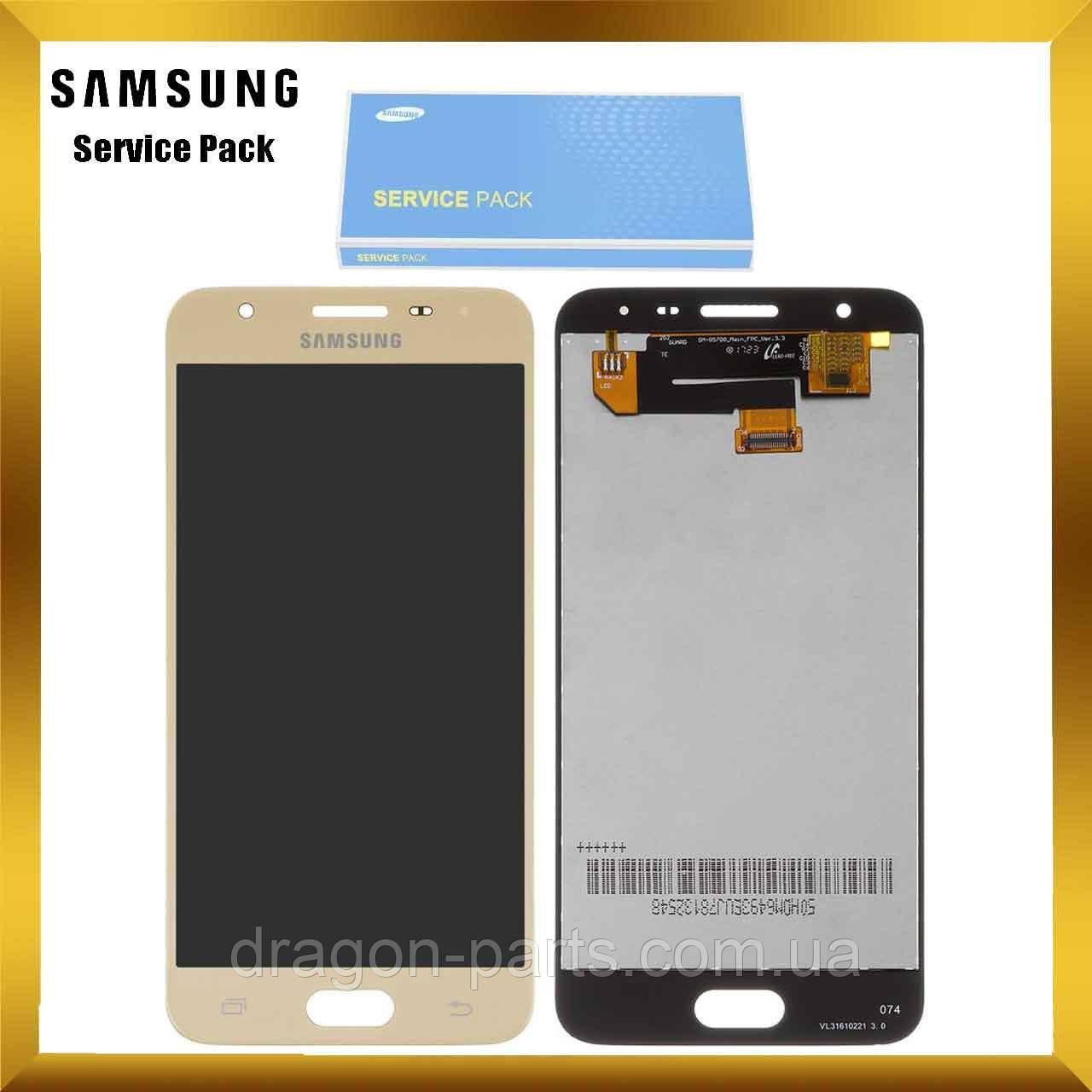 Дисплей Samsung G570 Galaxy J5 prime з сенсором Золотий Gold оригінал , GH96-10324A
