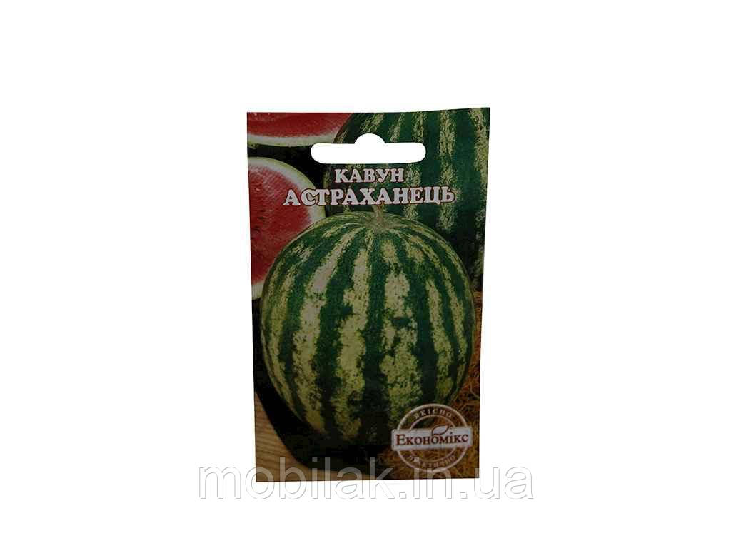 Емікс Кавун Астраханець 1г (20 пачок) (сс) ТМ ЕКОНОМІКС
