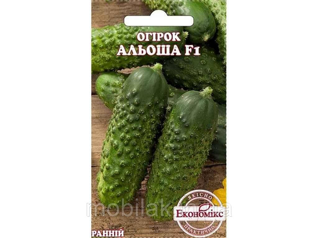 Емікс Огірок Альоша F1 0,3 г (20 пачок) (рс) ТМ ЕКОНОМІКС