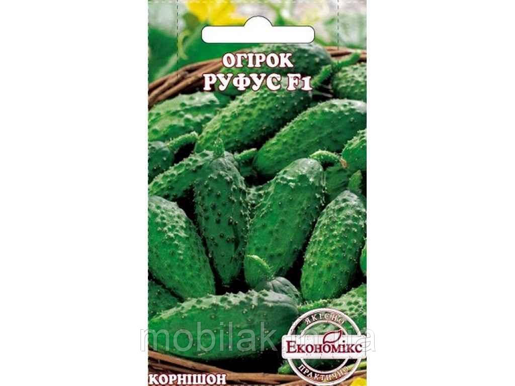 Емікс Огірок корнішон Руфус F1 0,3 г (20 пачок) (сс) ТМ ЕКОНОМІКС