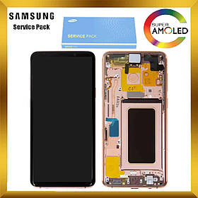 Дисплей Samsung G965 Galaxy S9 Plus з сенсором Золотий Sunrise Gold оригінал, GH97-21691E