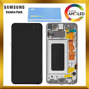 Дисплей Samsung G970 Galaxy S10e с сенсором Белый White оригинал, GH82-18852B, фото 2