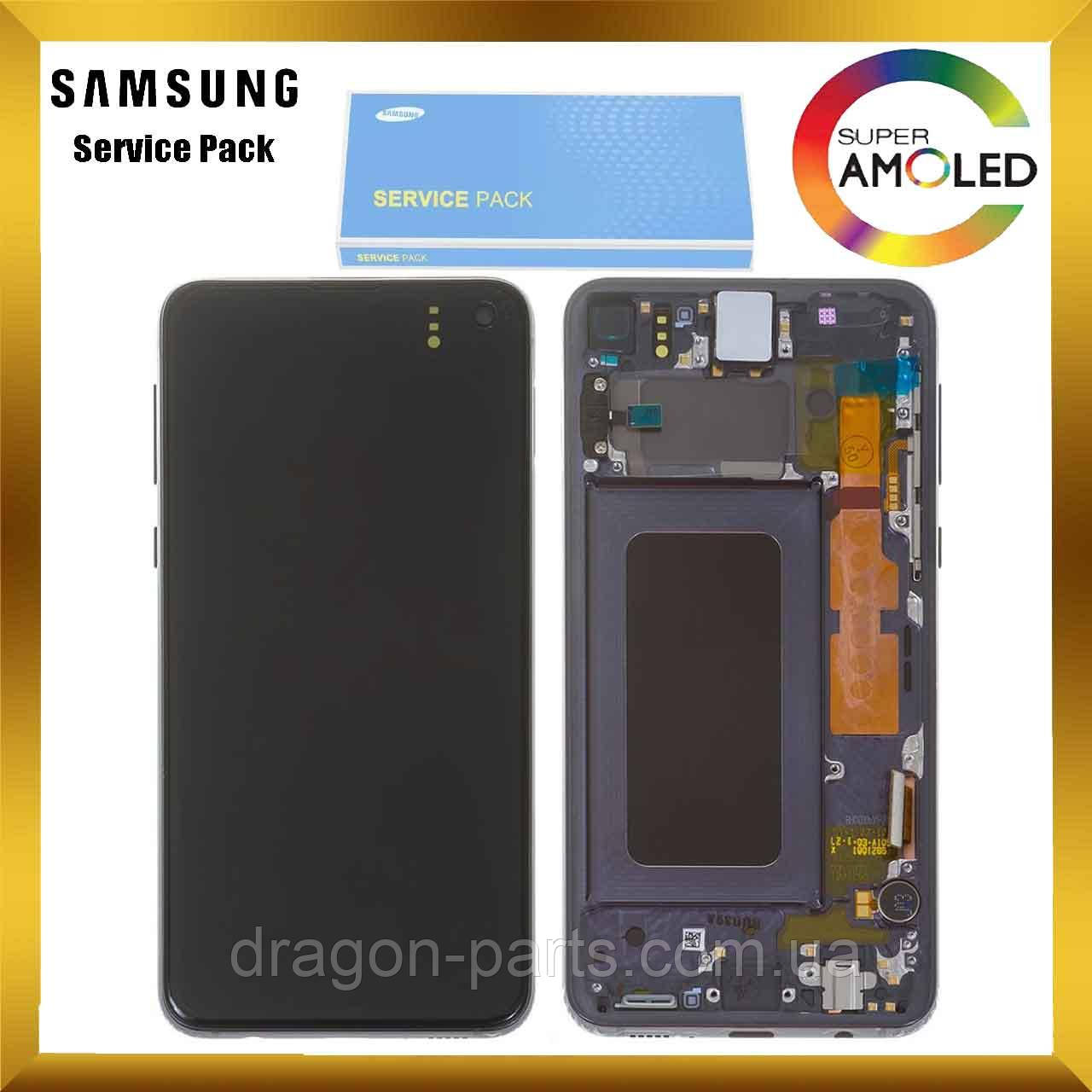 Дисплей Samsung G970 Galaxy S10e з сенсором Чорний Black оригінал, GH82-18852A