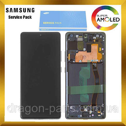 Дисплей Samsung G770 Galaxy S10 Lite з сенсором Чорний Black оригінал, GH82-21672A, фото 2