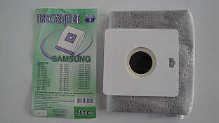 Мішок багаторазовий СЛОН Samsung S-02 C-I