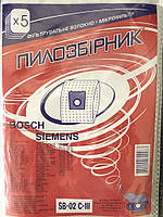 Мішок одноразовий СЛОН Bosch/Siemens SB-02 C-III (мікроволокно)
