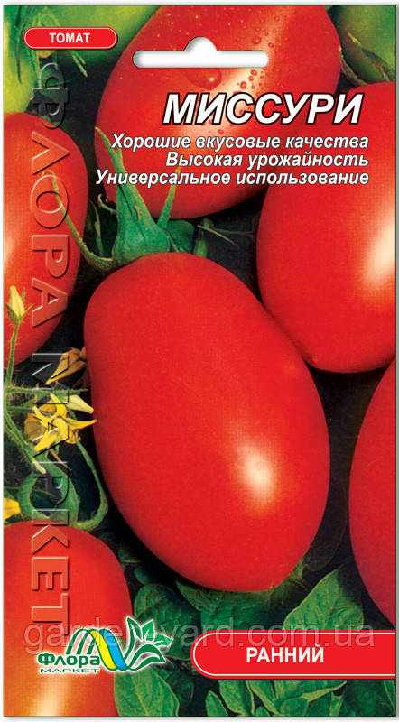 Насіння томат Міссурі 0,1г. Флора маркет
