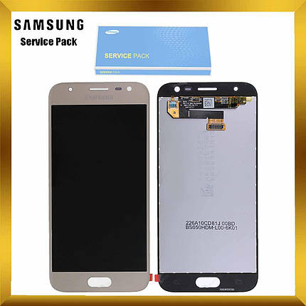 Дисплей Samsung J330 Galaxy J3 2017 з сенсором Золотий Gold оригінал, GH96-10990A, фото 1