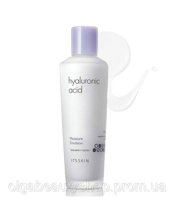 Емульсія для обличчя з гіалуроновою кислотою IT'S SKIN Hyaluronic Acid Moisture Emulsion 150ml