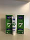 Дезодорант VEBIX Deo Cream Max 7 Classic Days Єгипетська 25 мл вебкс, фото 3