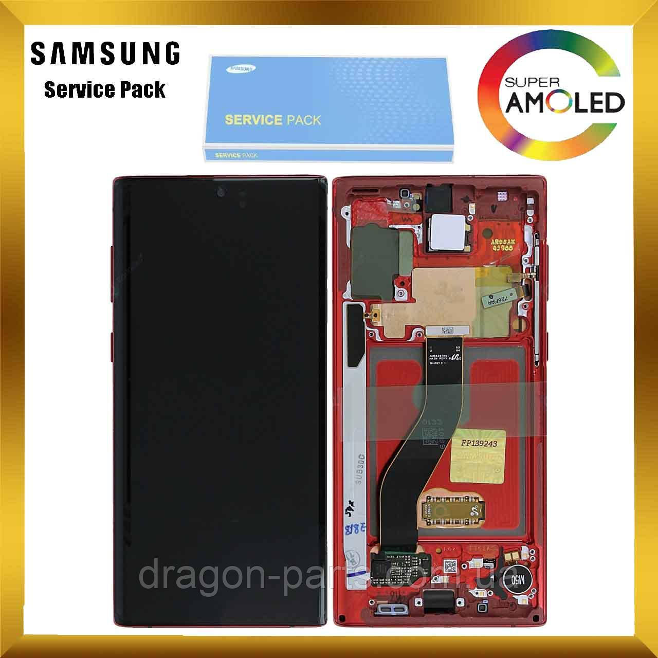 Дисплей Samsung N970 Galaxy Note 10 з сенсором Червоний Red оригінал, GH82-20818E