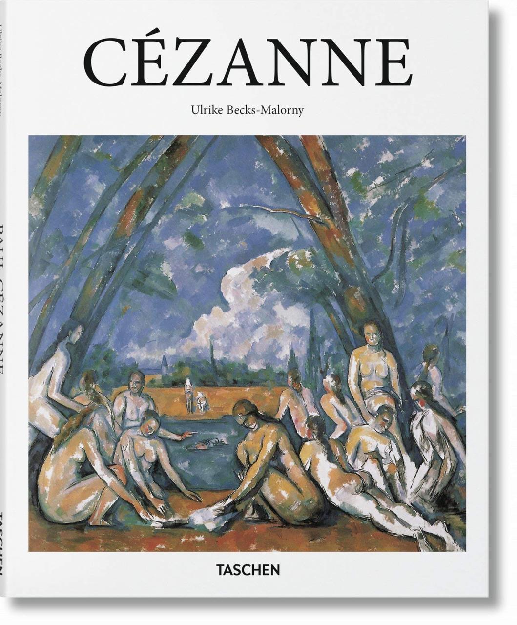 Видатні художники. Cezanne. Ulrike Becks-Malorny