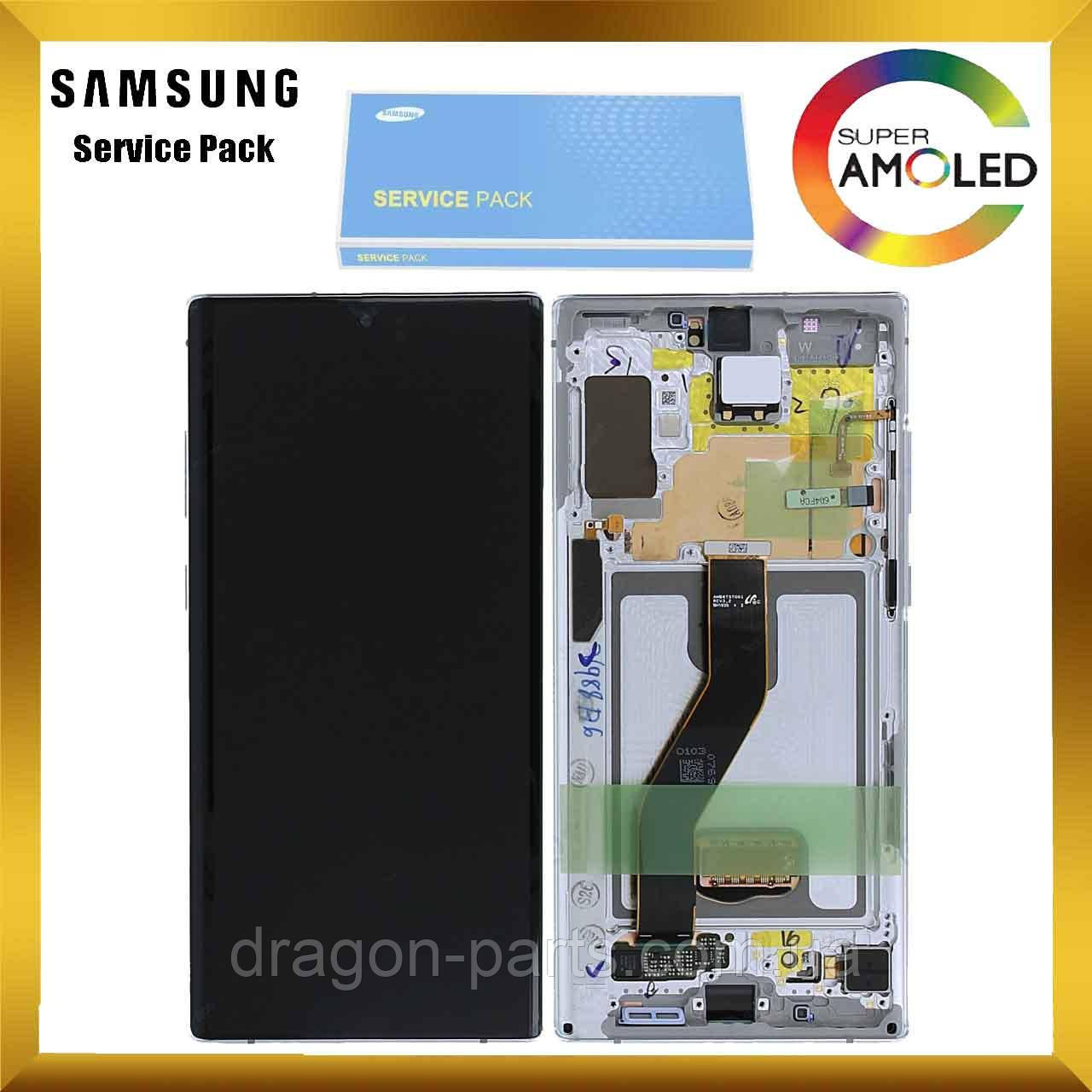 Дисплей Samsung N975 Galaxy Note 10 Plus + з сенсором Білий White оригінал, GH82-20838B