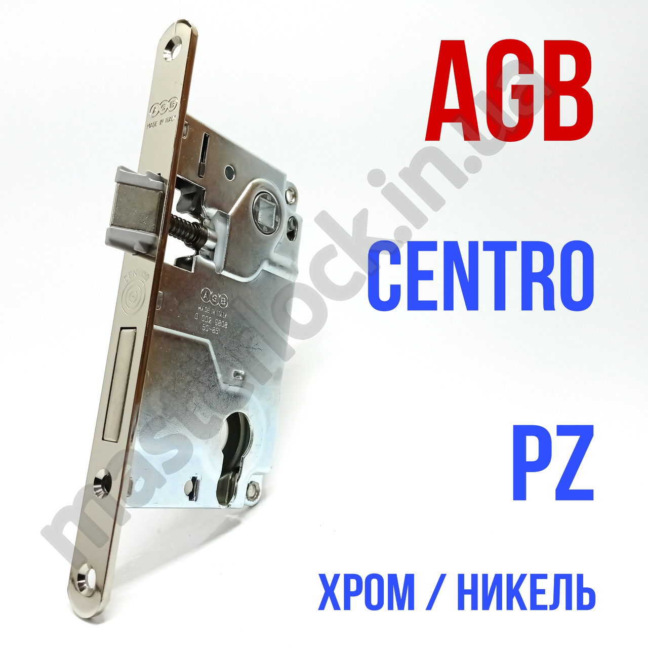 Замок AGB Centro PZ 50/85 хром (нікель)