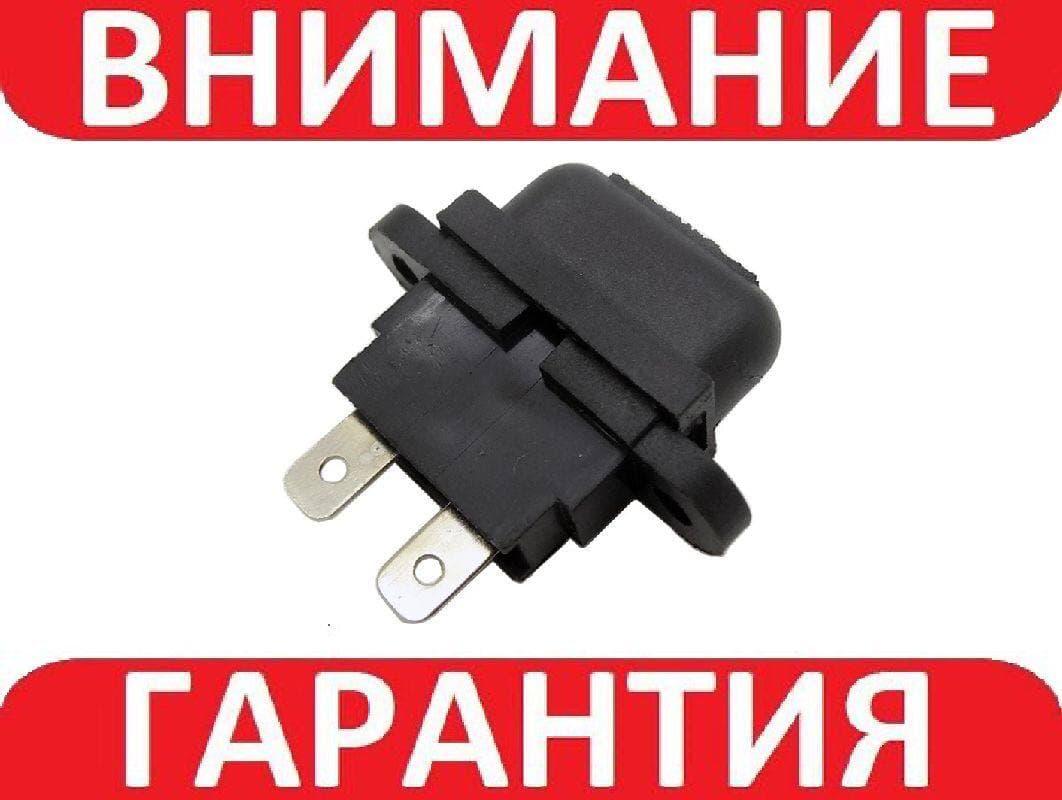Тримач запобіжника FUSE