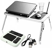 Складной столик - подставка для ноутбука E-Table трансформер с охлаждением под ноутбук столик с вентиляцией,