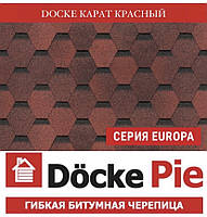 Черепиця DOCKE Europa KARAT Карат червоний