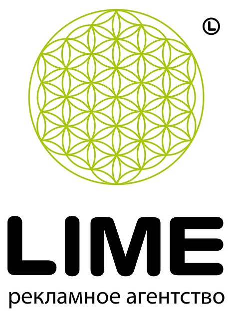 Рекламное агентство лайм. Лайм рекламное агентство. Владелец лайм. Лайм рекламное агентство солнечногорск. Логотип для рекламного агентства лайм.