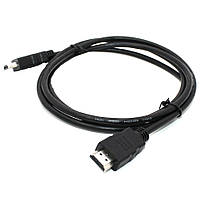 Кабель HDMI-HDMI 1.5 метра v1.3 Full HD High Speed Cable