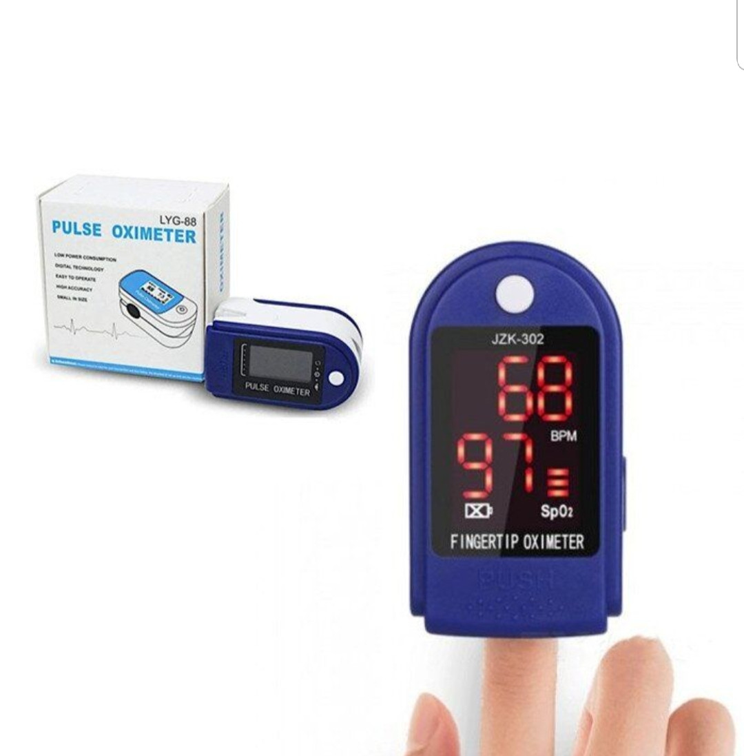 Пульсометр Pulse Oximeter LYG 88 бездротовий Пульсоксиметр