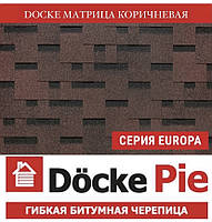 ОПТ — Бітумова черепиця DOCKE Europa MATRIX Матриця коричневий