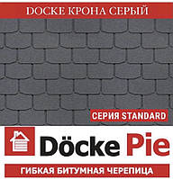 Черепашка DOCKE STANDART Крона сірий (3,1 м2/пач.)