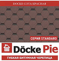 Черепиця DOCKE STANDART Сота червоний (3 м2/пач)