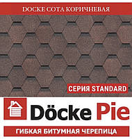 Черепашка DOCKE STANDART Сота коричневий (3 м2/пач)
