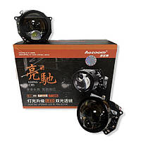 Светодиодные Bi-LED линзы Aozoom A3 Pro / Eagle Eye B-007 ALPD-3" со встроенным драйвером 5500К Osram