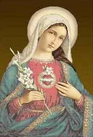 Схема для вышивки бисером "Непорочное сердце Пресвятой Девы Марии" частичная выкладка, заготовка, 42,5х29,5 см