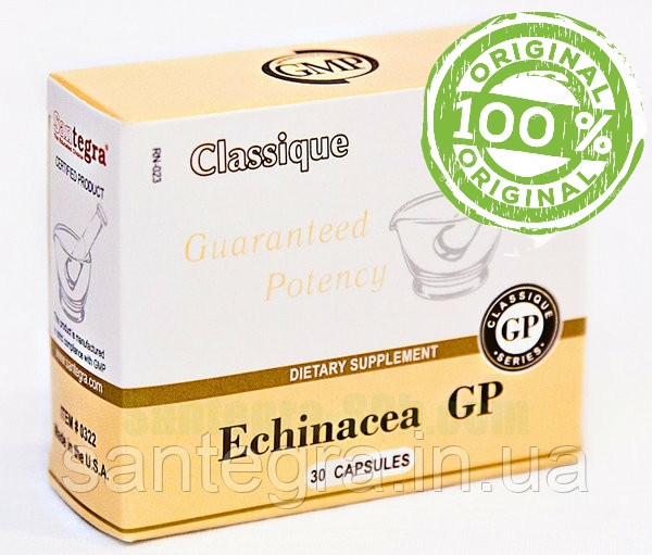 Echinacea GP (30) Ехінацея Сантегра — Santegra