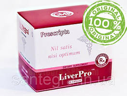 LiverProTM (90) Лівер Про, потужний гепатопротектор Сантегра — Santegra